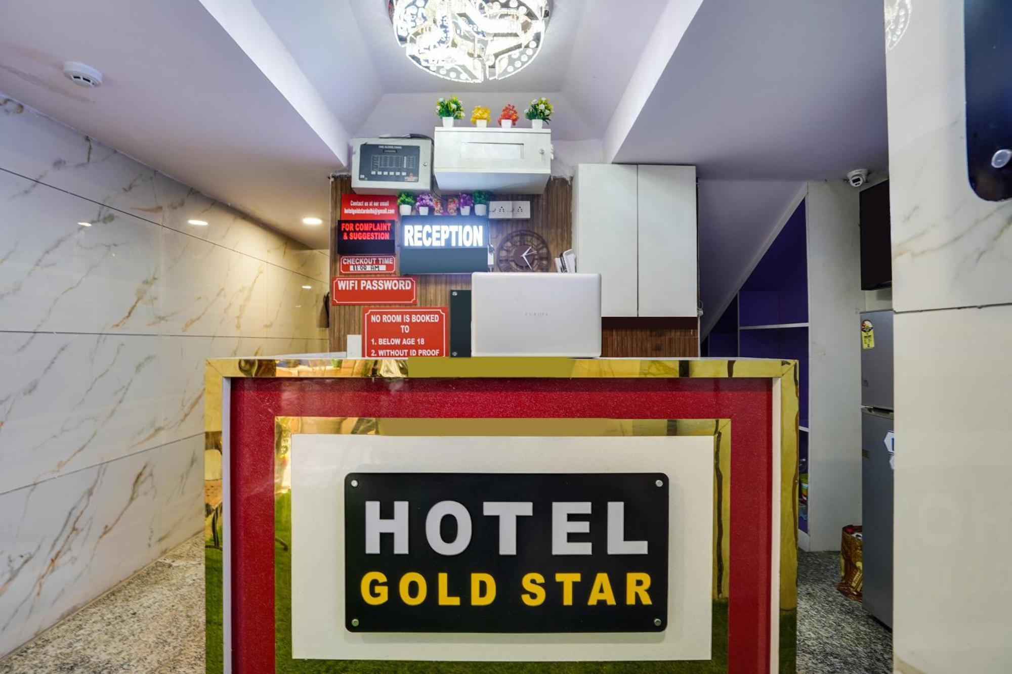 Super Hotel O Hotel Gold Star Ню Делхи Екстериор снимка